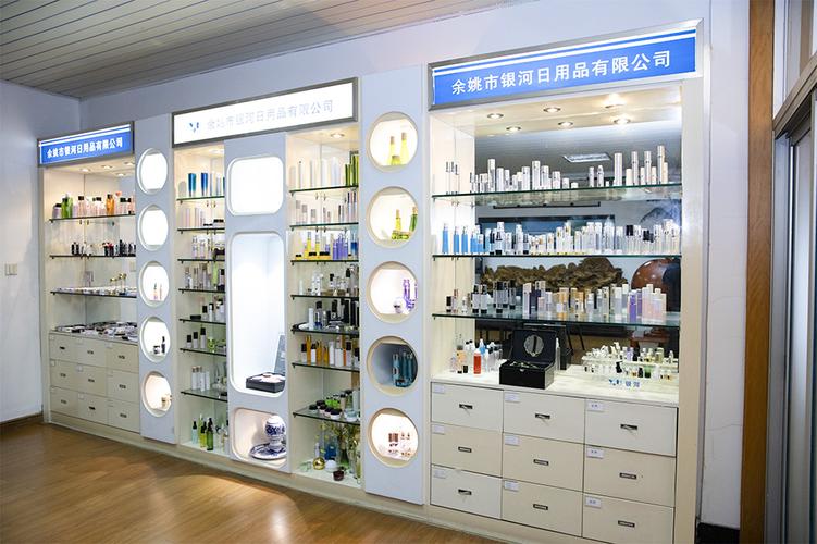 余姚市銀河日用品工廠環境 專業與高效的現代日用百貨制造基地